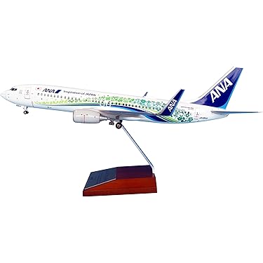 Amazon.co.jp 最新リリース: 既成モデル航空機 の新着ランキングです。